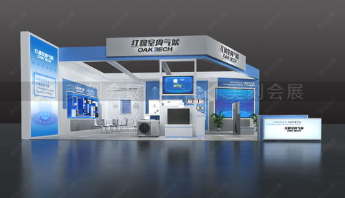 2021北京建博會 特裝指定搭建商如何通過專業設計搭建與上門安裝，助力品牌競爭力提升